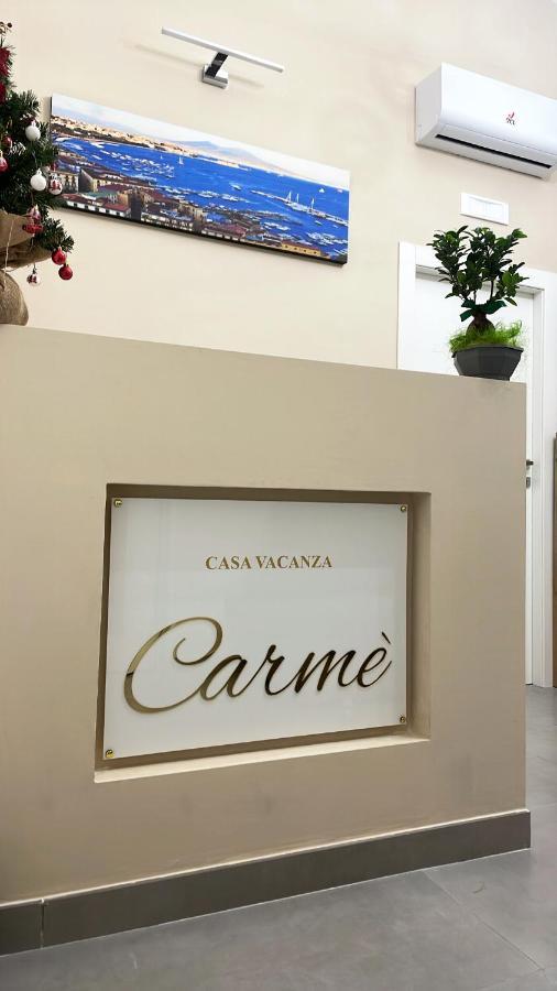 Casa Vacanza Carme เนเปิลส์ ภายนอก รูปภาพ